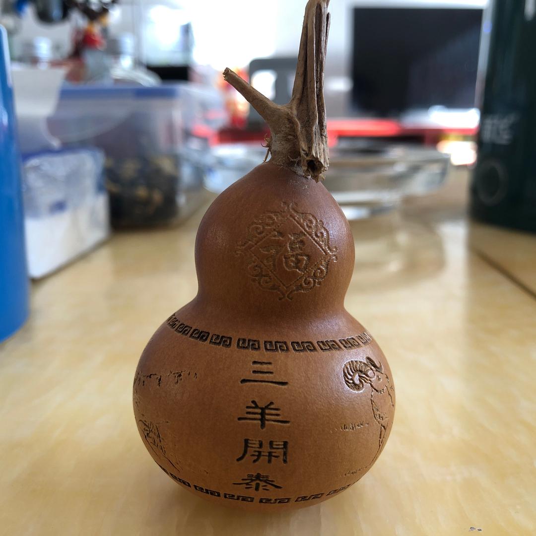 老方招工