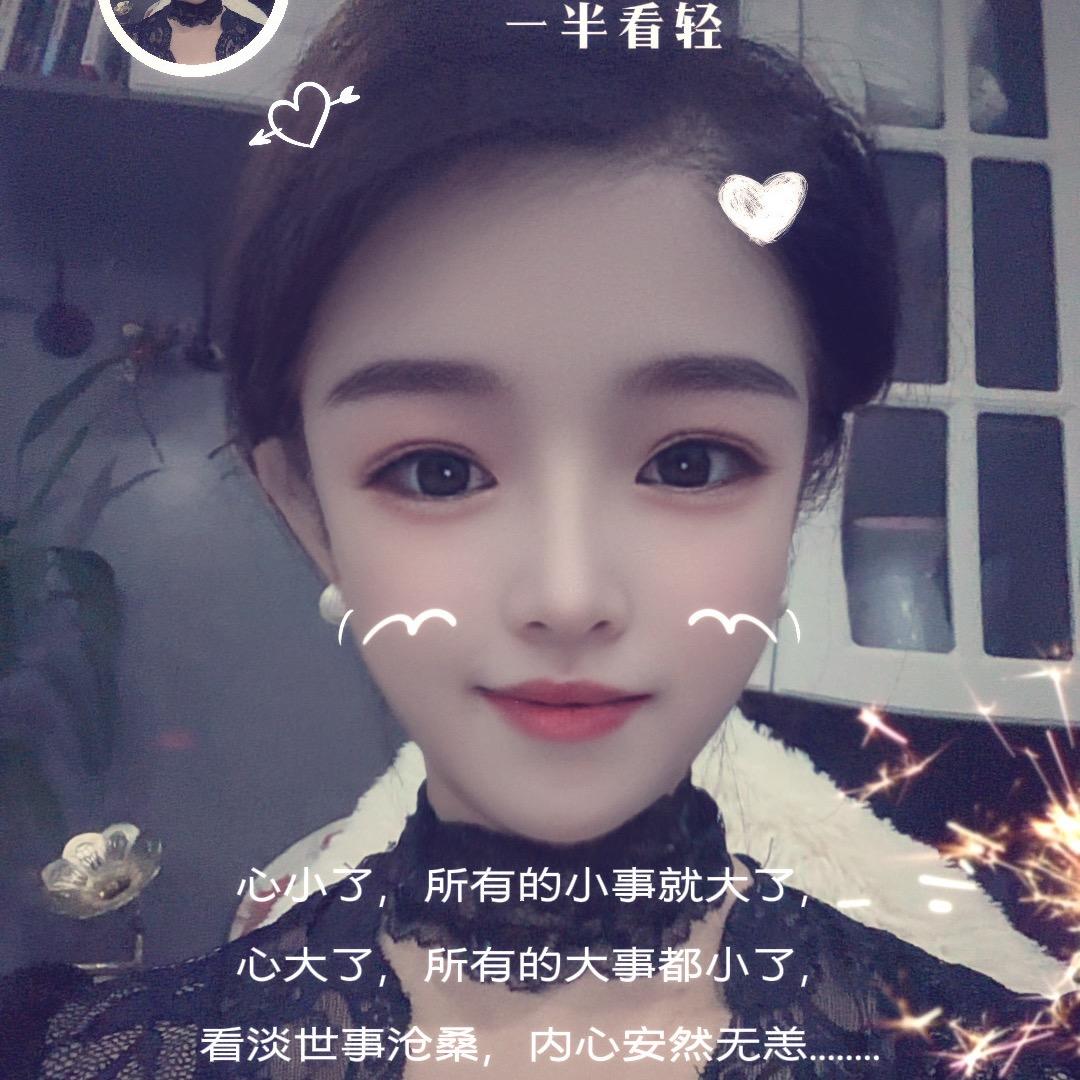 白娘子🎤（伤感情歌）