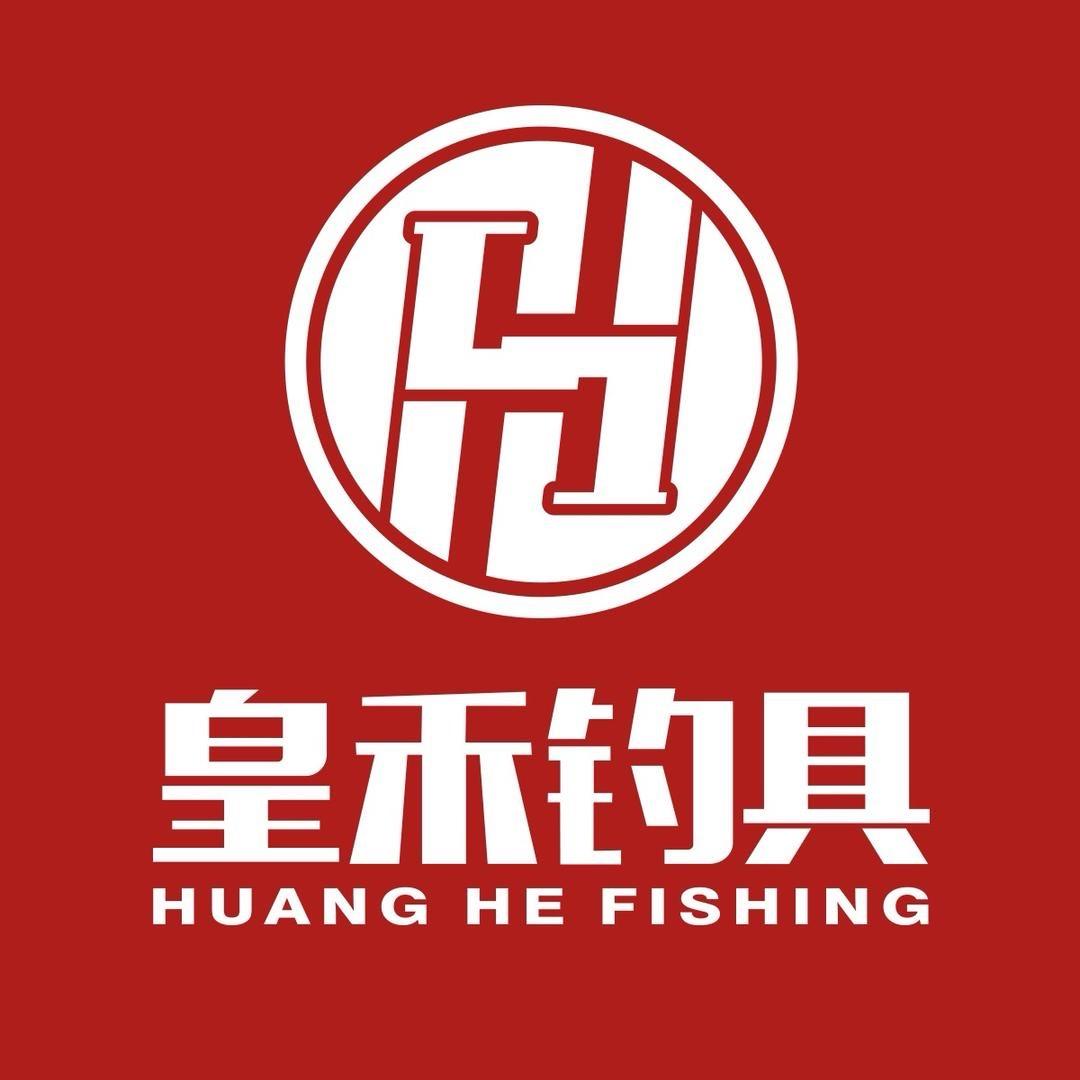 皇禾渔具户外店