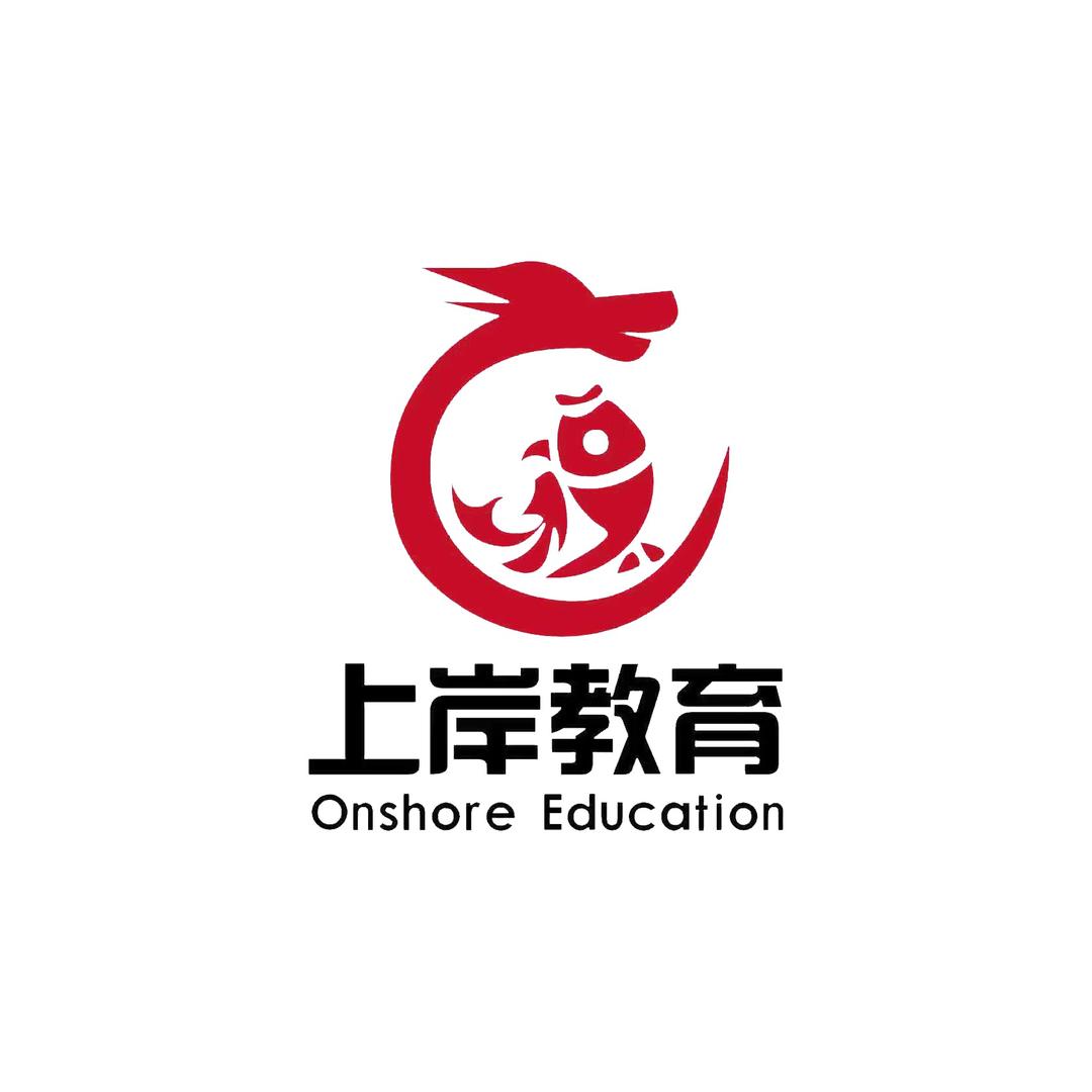 衡水学谷上岸单招培训中心