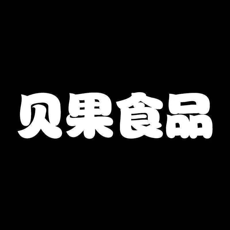 贝果食品