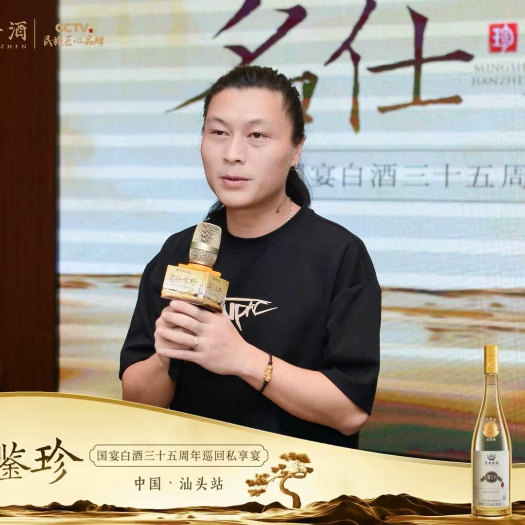 慧来藏