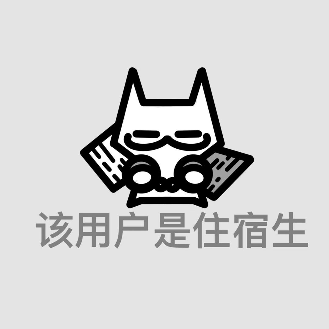 晴天下小雨