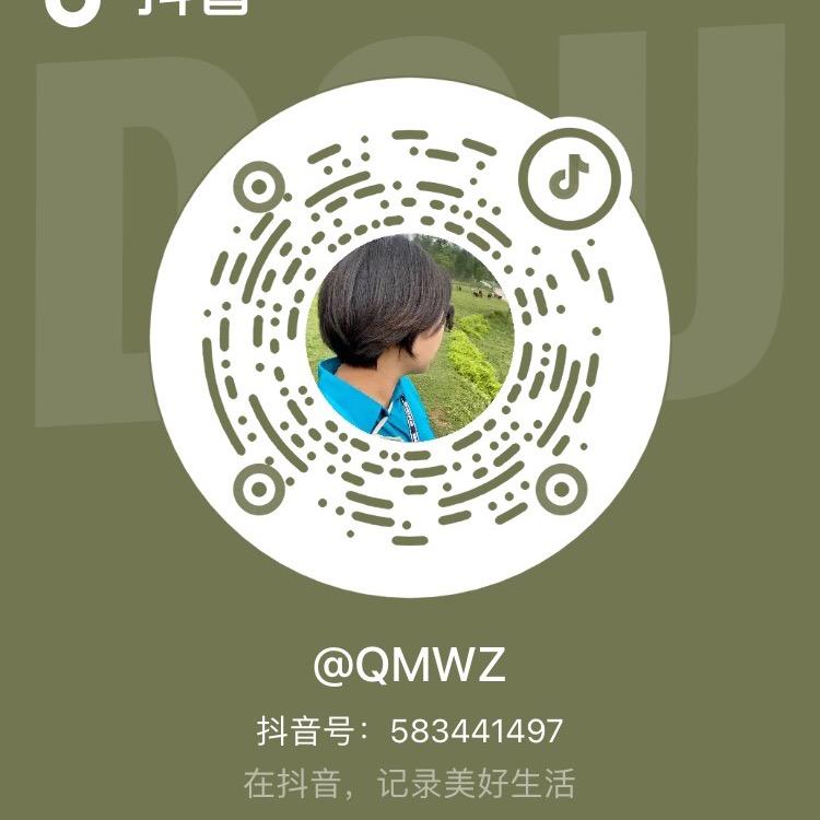 QMWZ