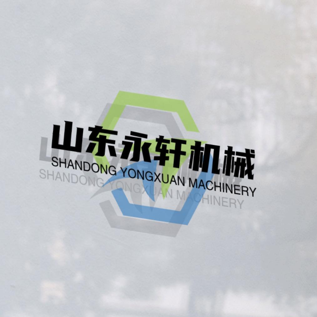 梁山永轩二手设备购销有限公司