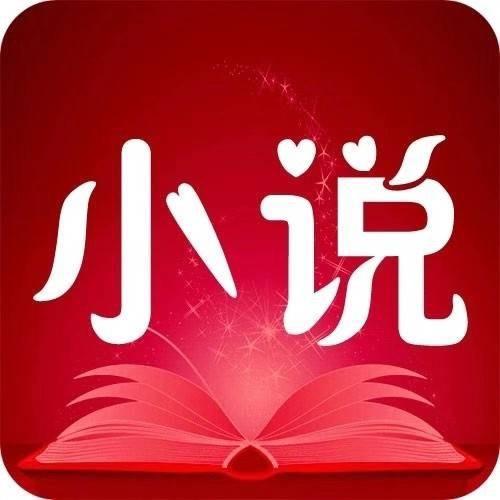 春语小说