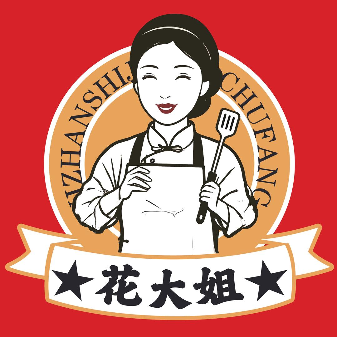 花大姐一站式家庭厨房6560