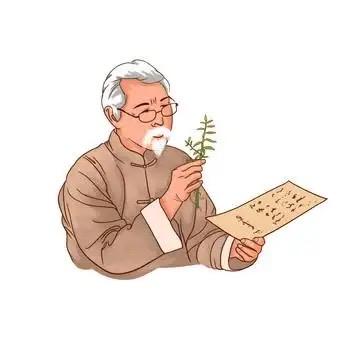 能人 看牛