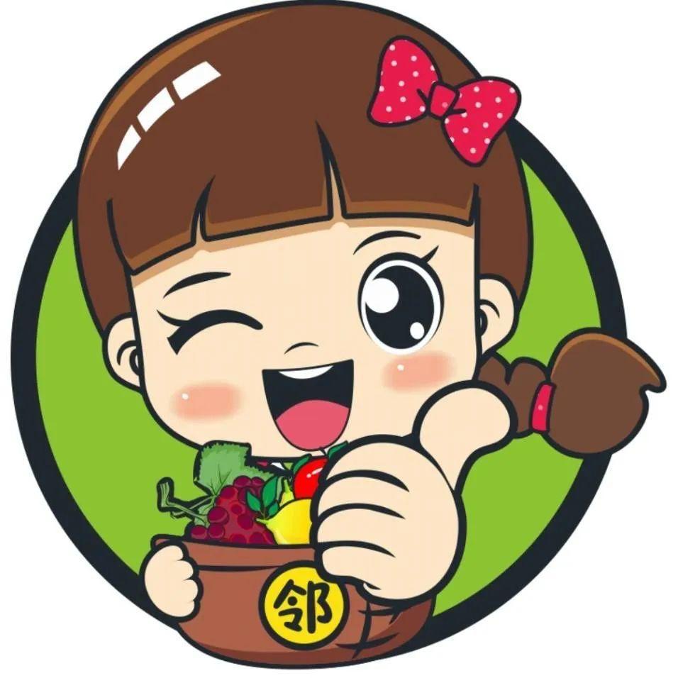 小鲜
