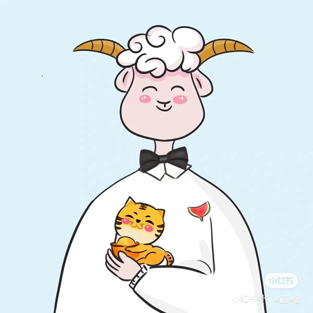 前程似锦，未来可期