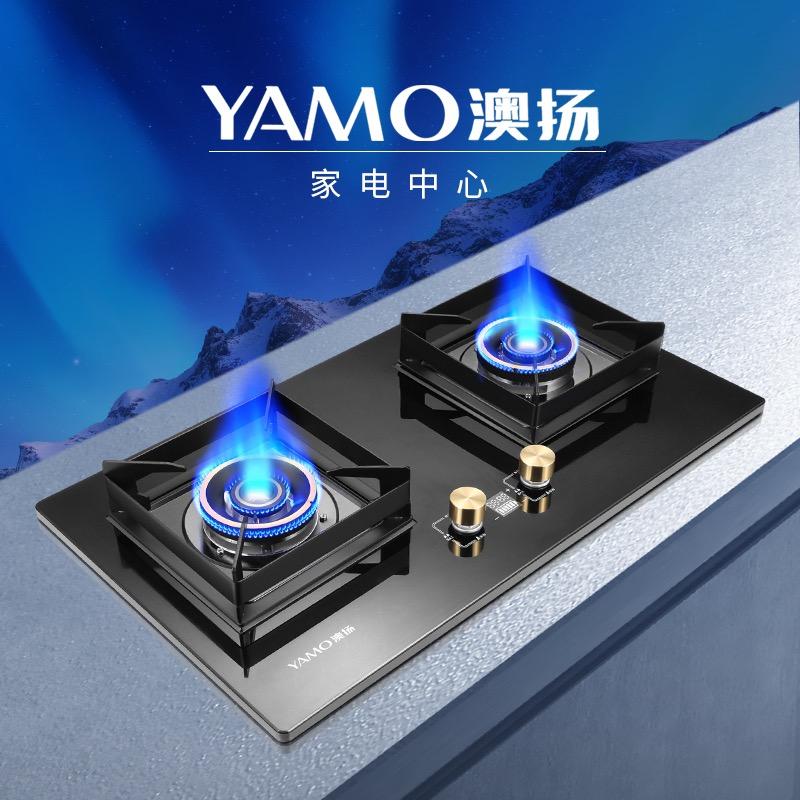 澳扬严选