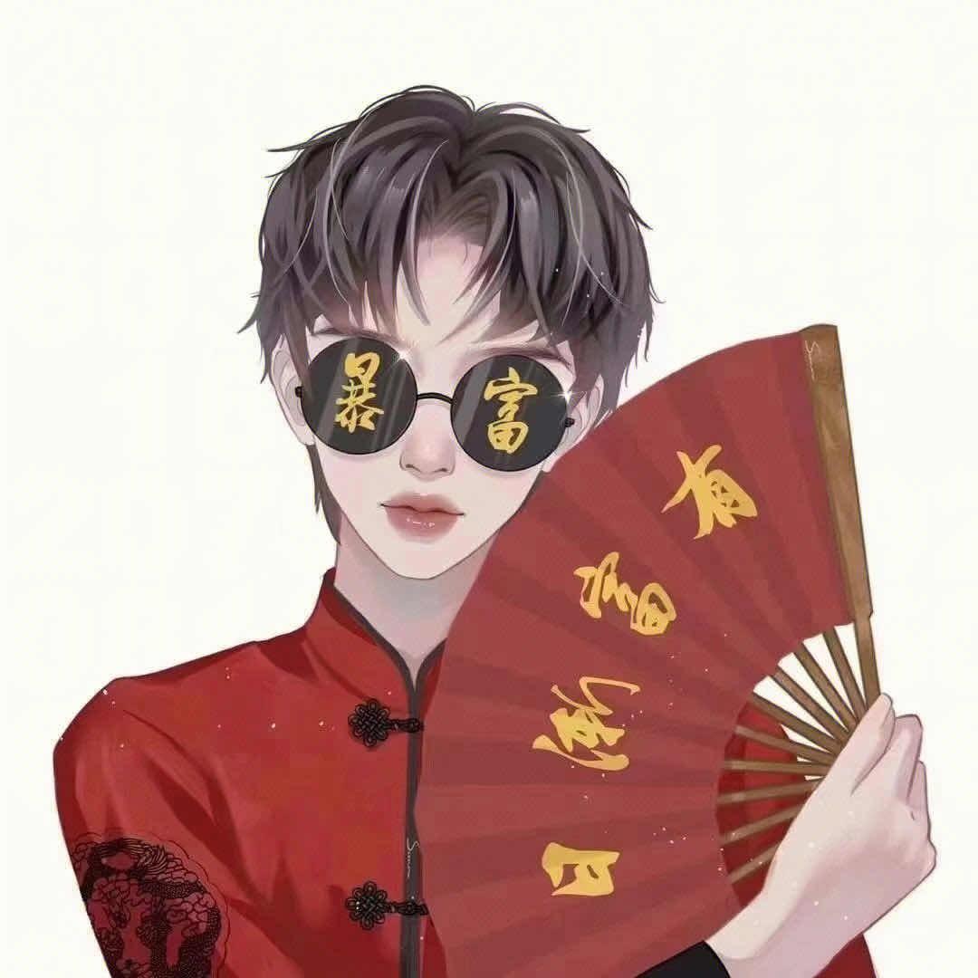 晚安👉Ms.Gao💑