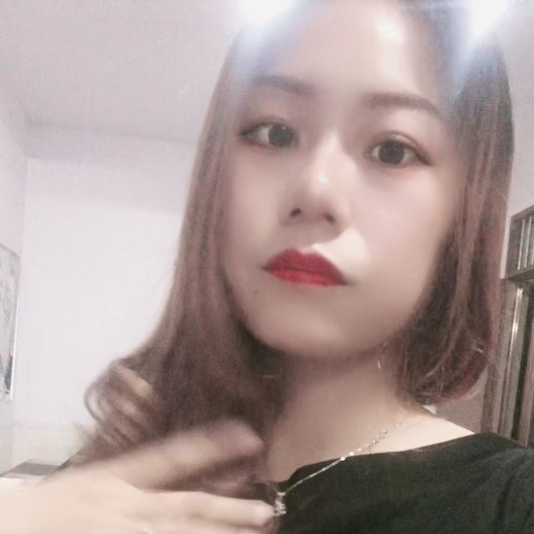 阿梅子