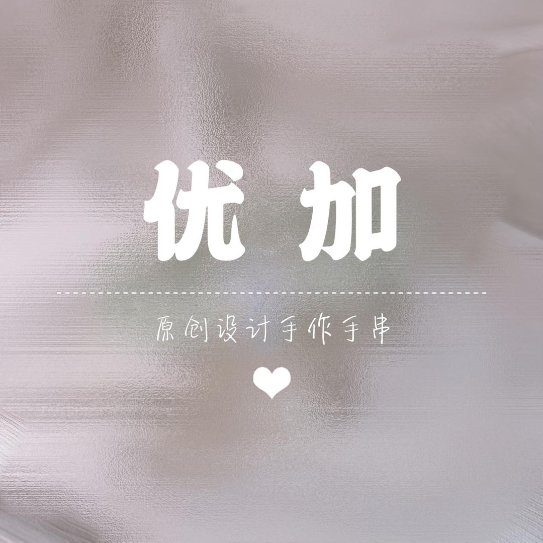 优加珠宝YOKAYOKA