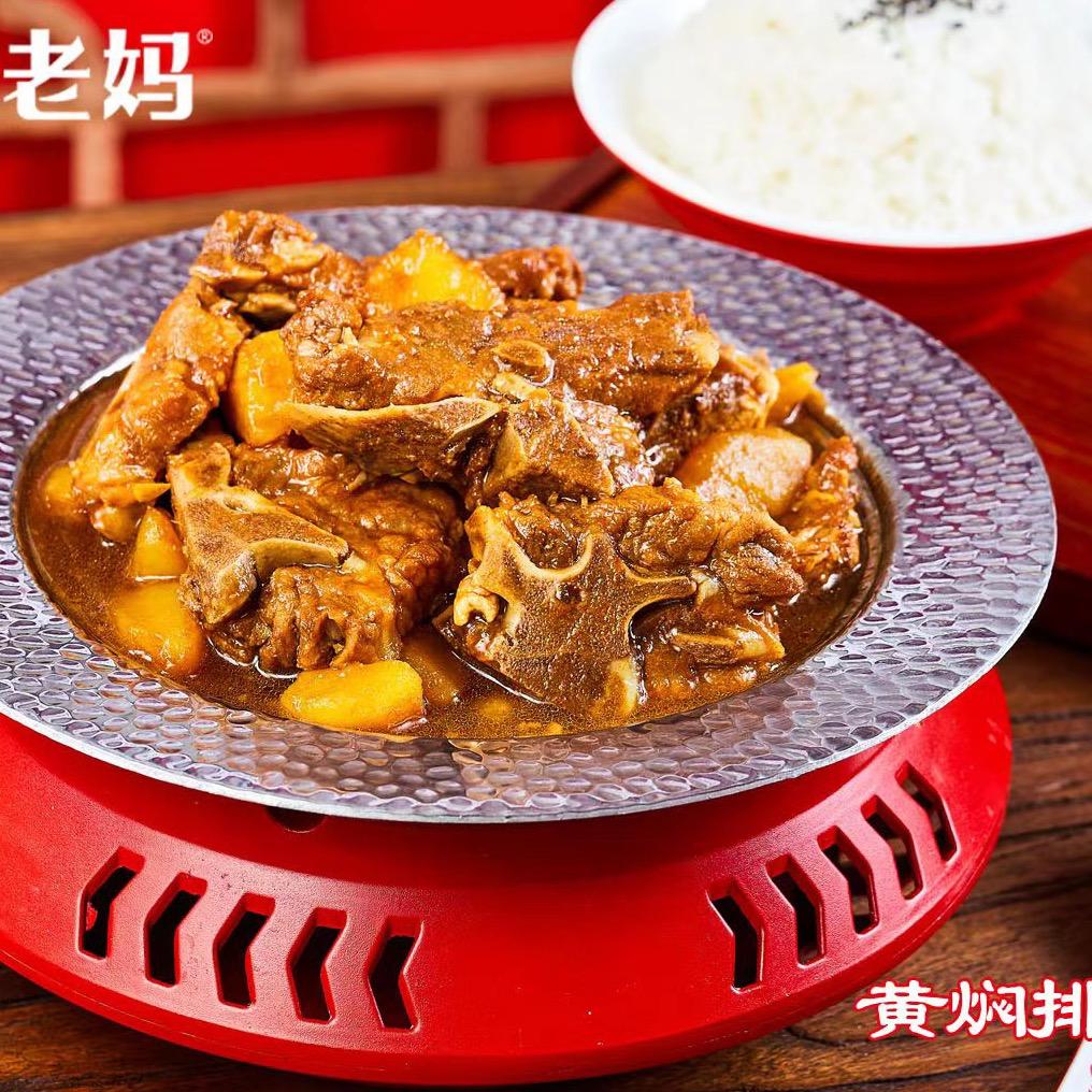 宋老妈秘制排骨饭总部