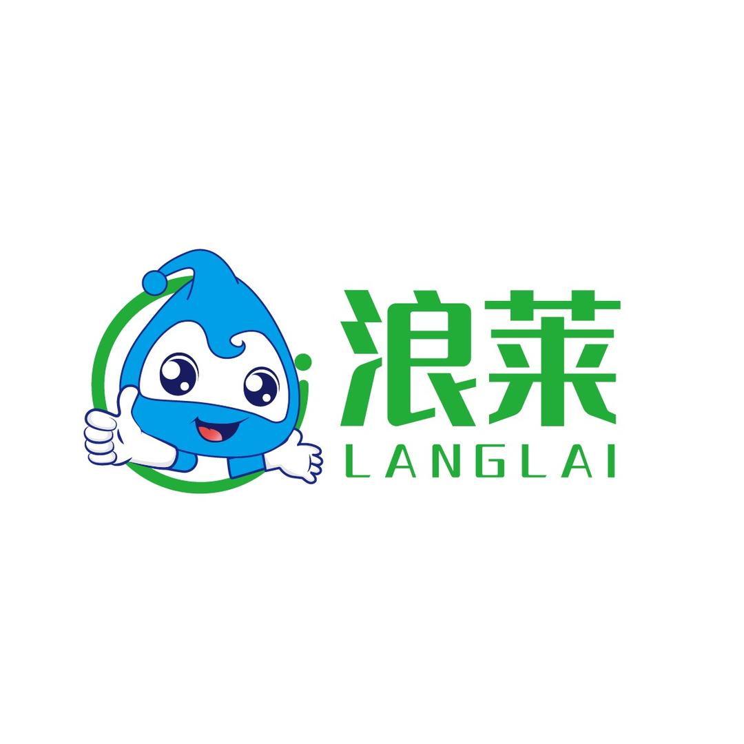 浪莱家居清洁旗舰店