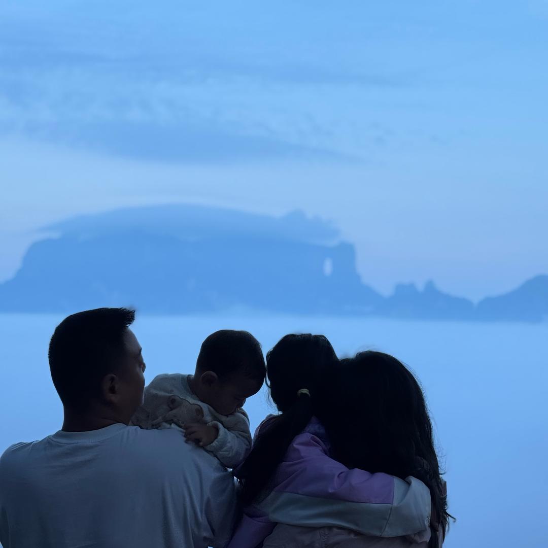 麓山