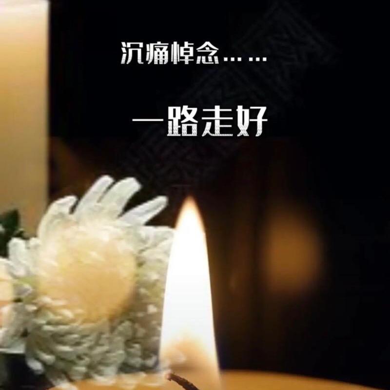 侯正超