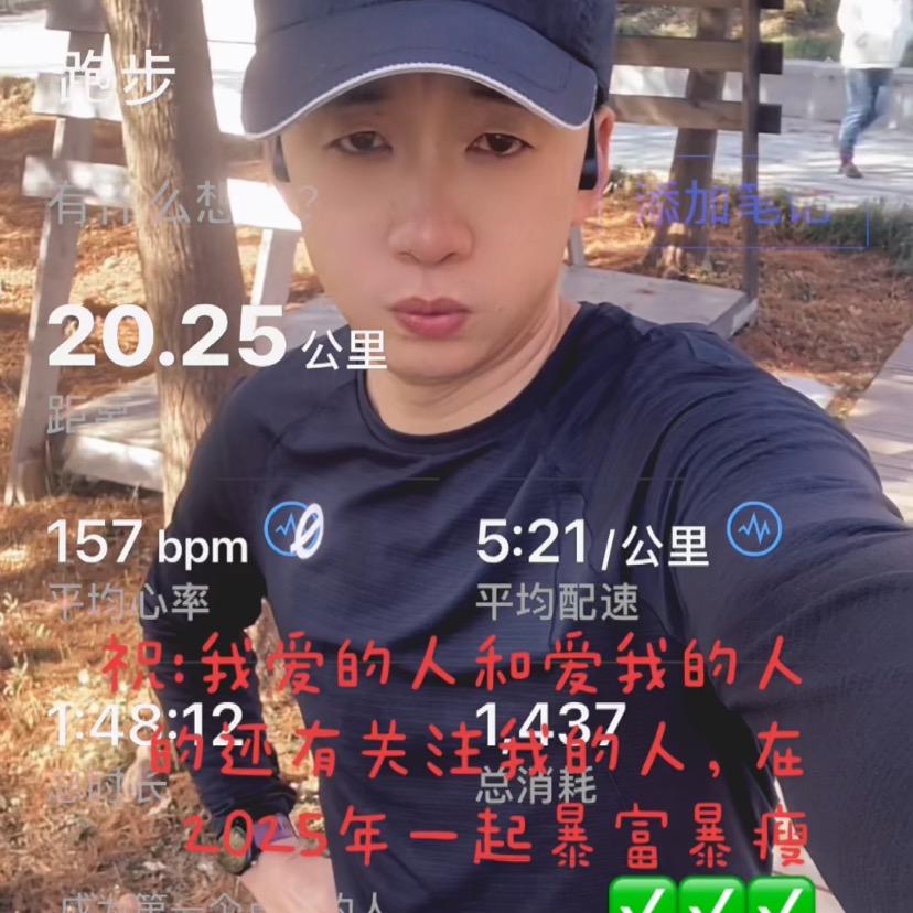 🐻熊熊🐻（请勿连赞）