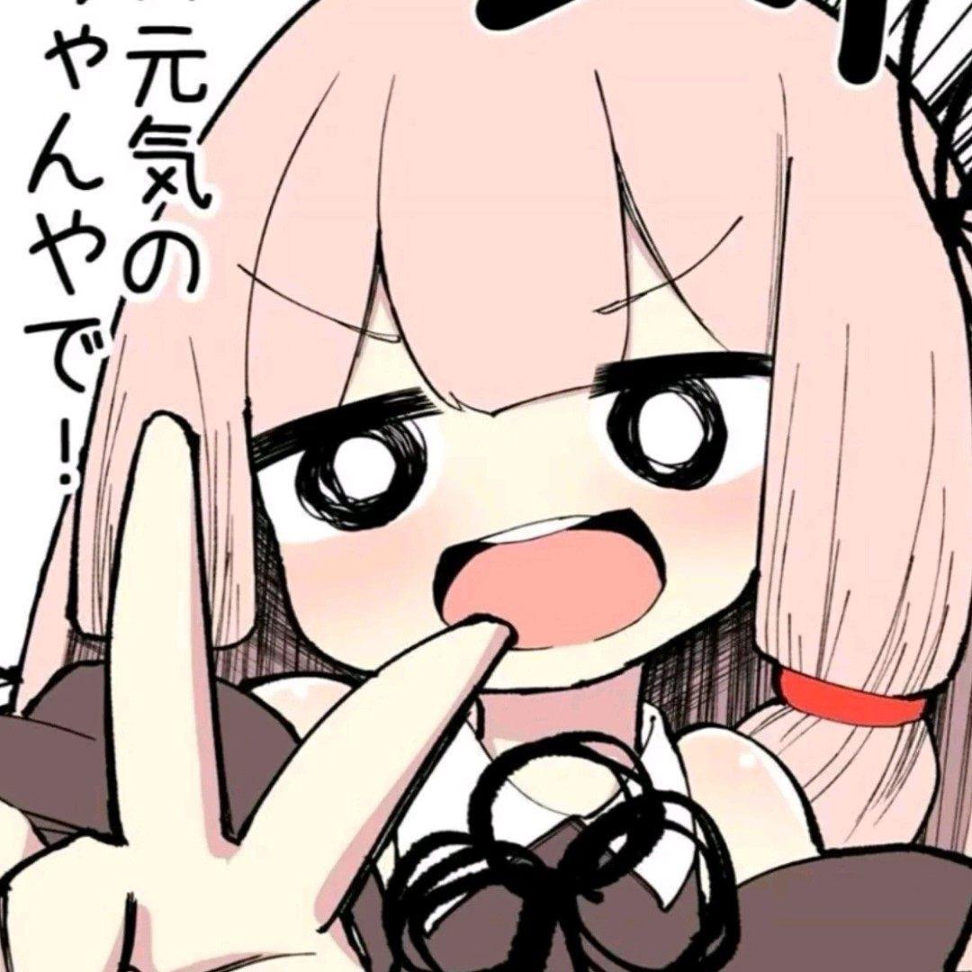 忧忧子