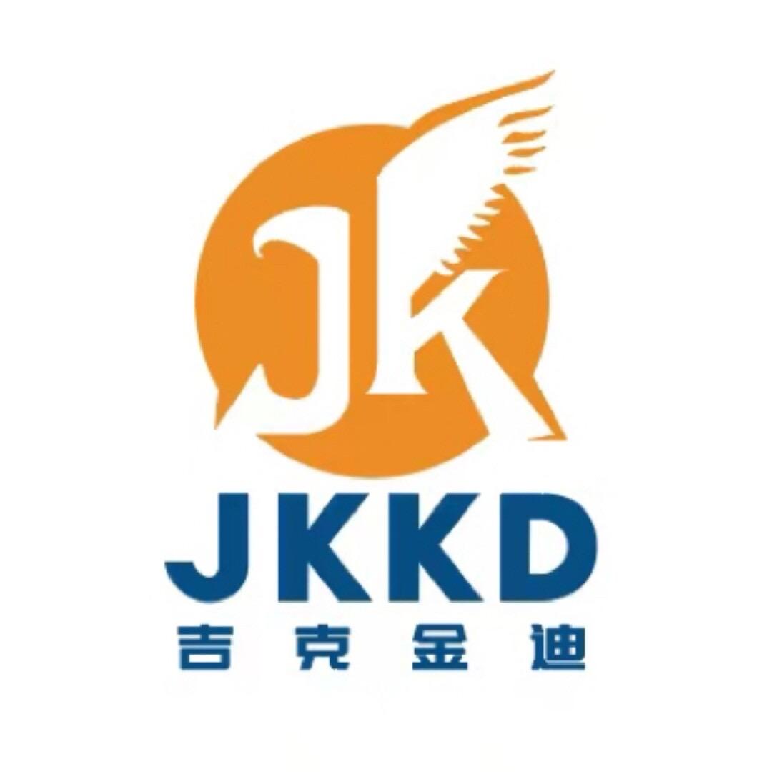 吉克金迪男装时尚穿搭傲天