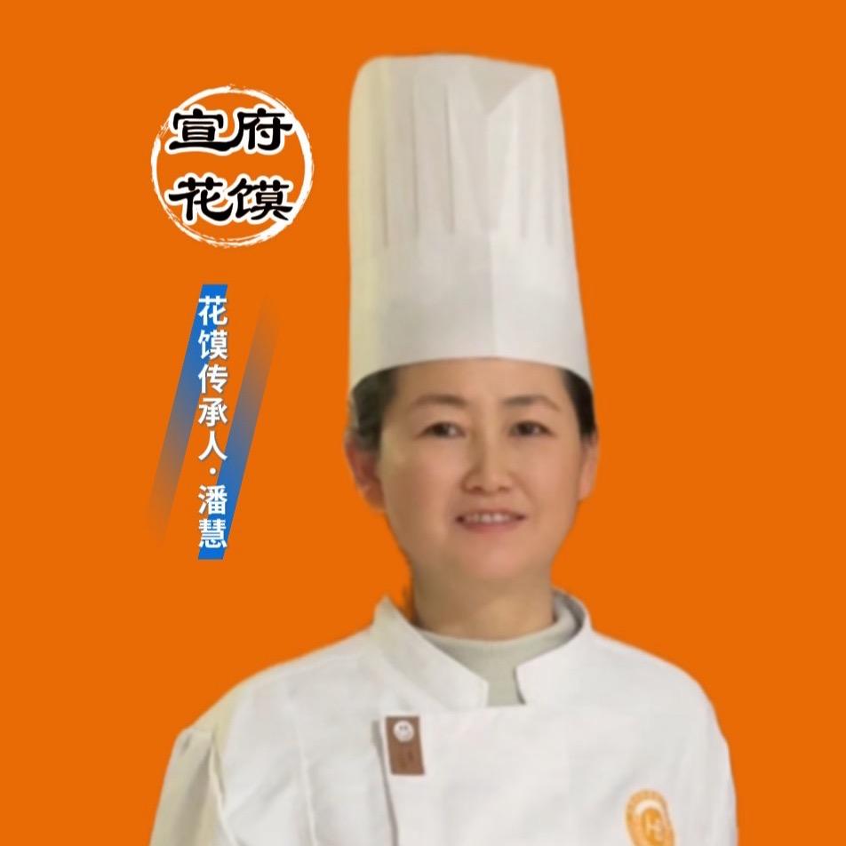 宣城市宣州区潘慧食府店（个体工商户）