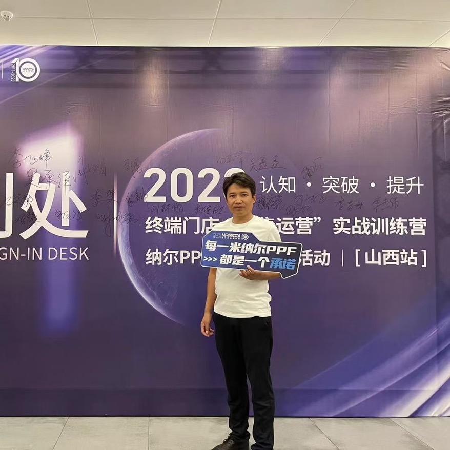长治老汤商务车新能源汽车贴膜升级改装