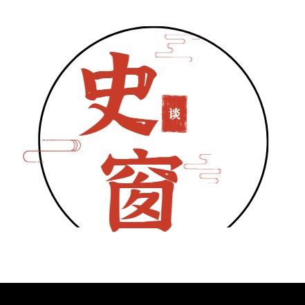 谈史之窗@抖音