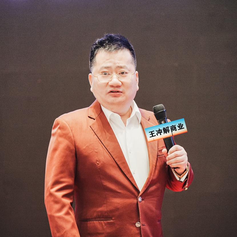 今华企业管理培训