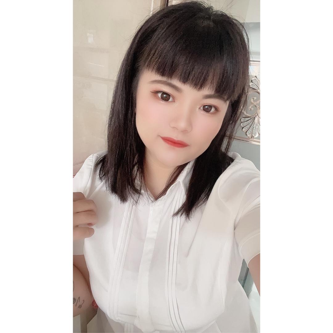 慵懒
