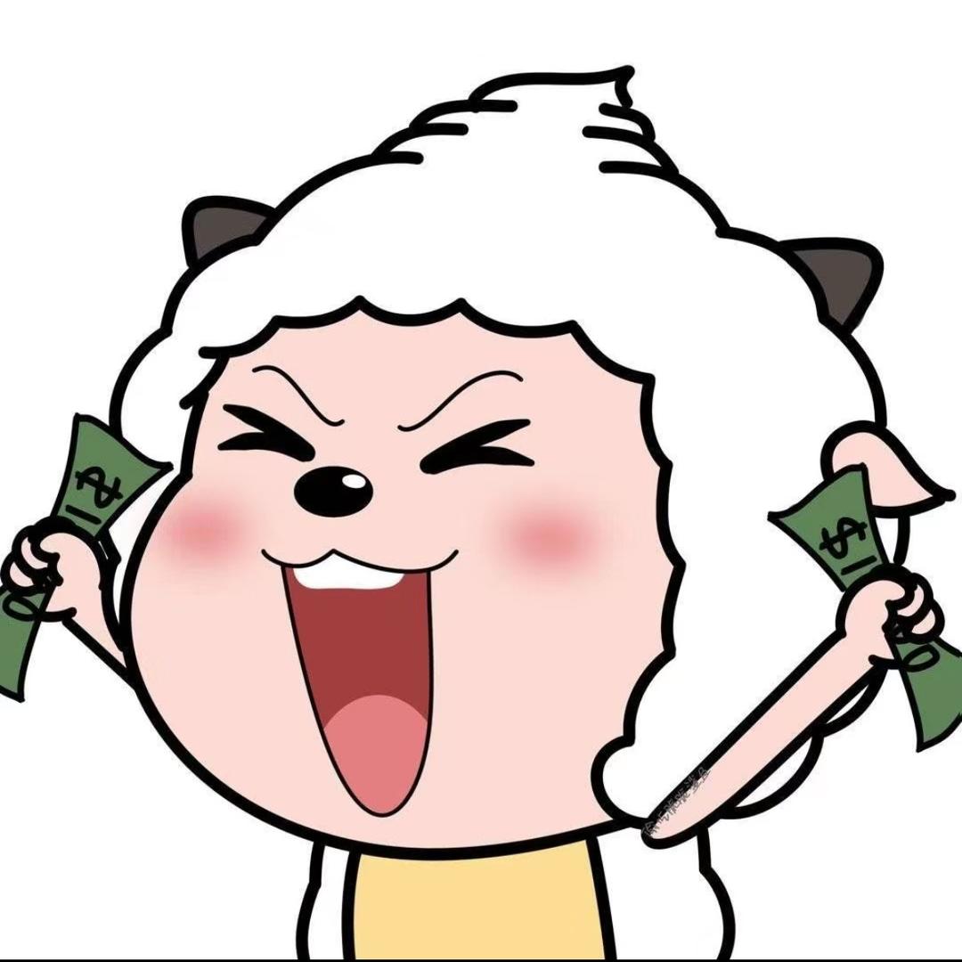 是小羊呐