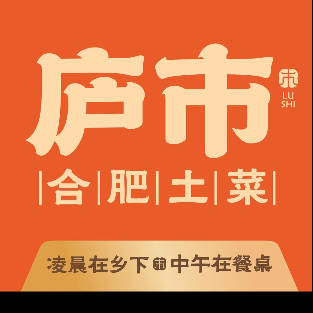 庐市合肥土菜～贾新芳