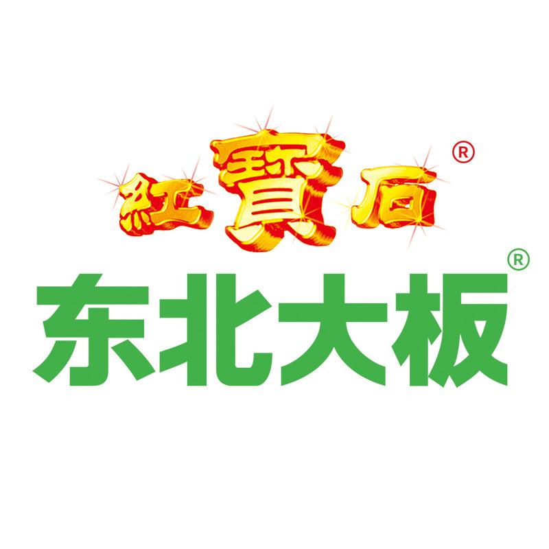 东北大板官方旗舰店