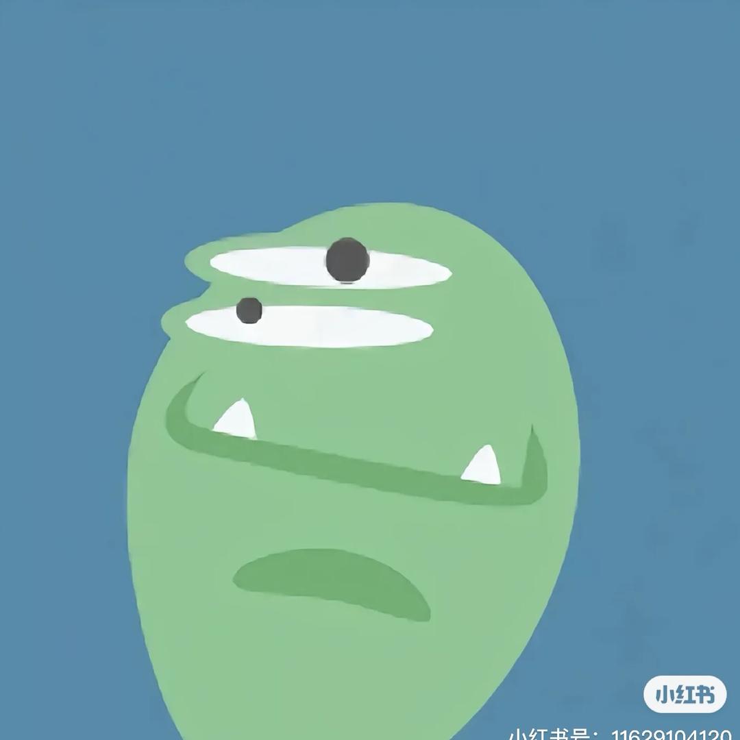 没什么好说的