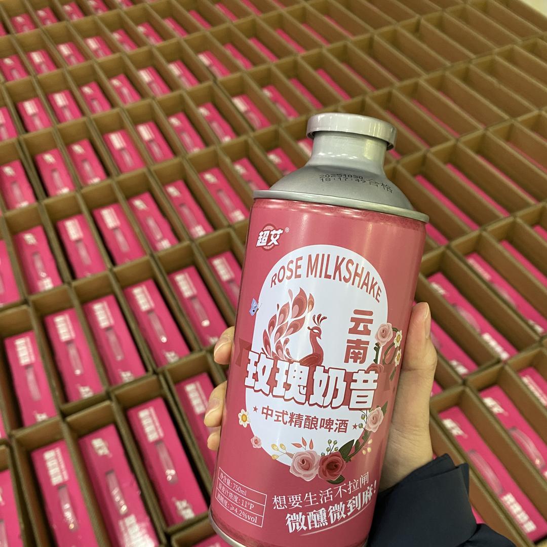 超艾玫瑰奶昔精酿啤酒厂（招商）
