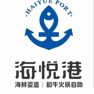 郑州市金水区海悦港餐饮农科路店