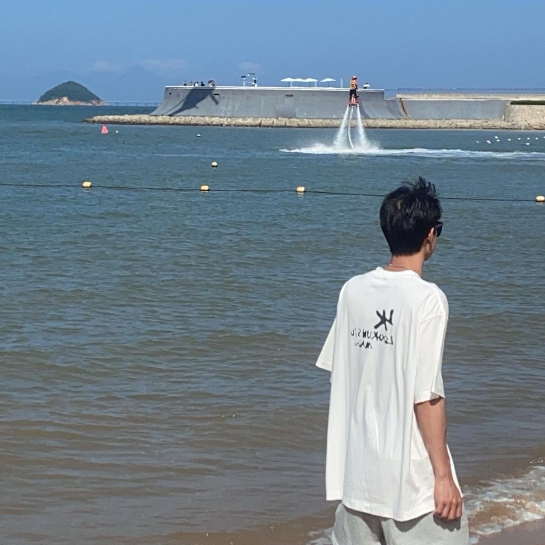 澳林橘