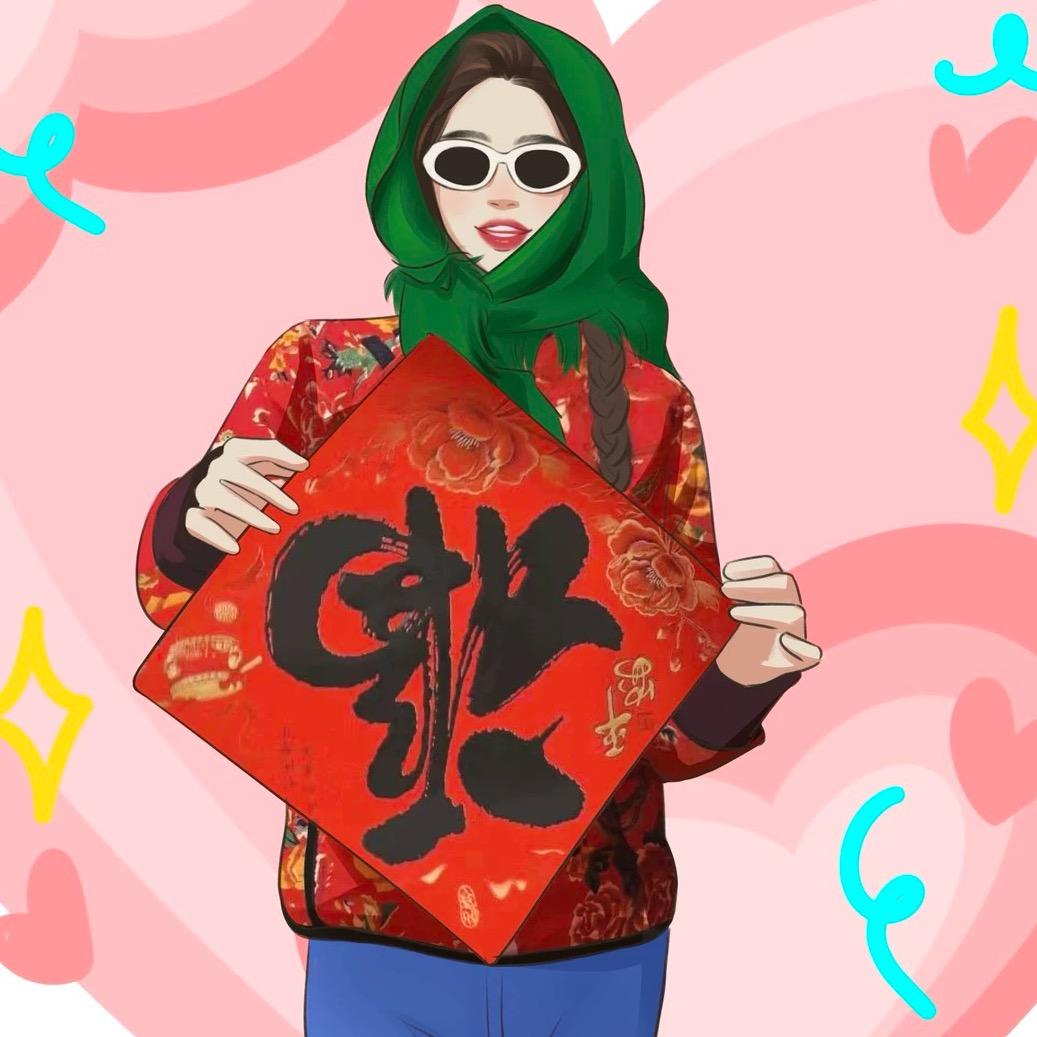 摇摆