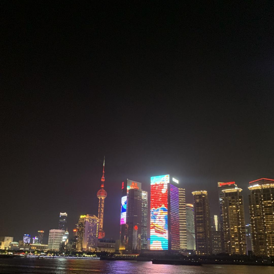 星含互动二手车