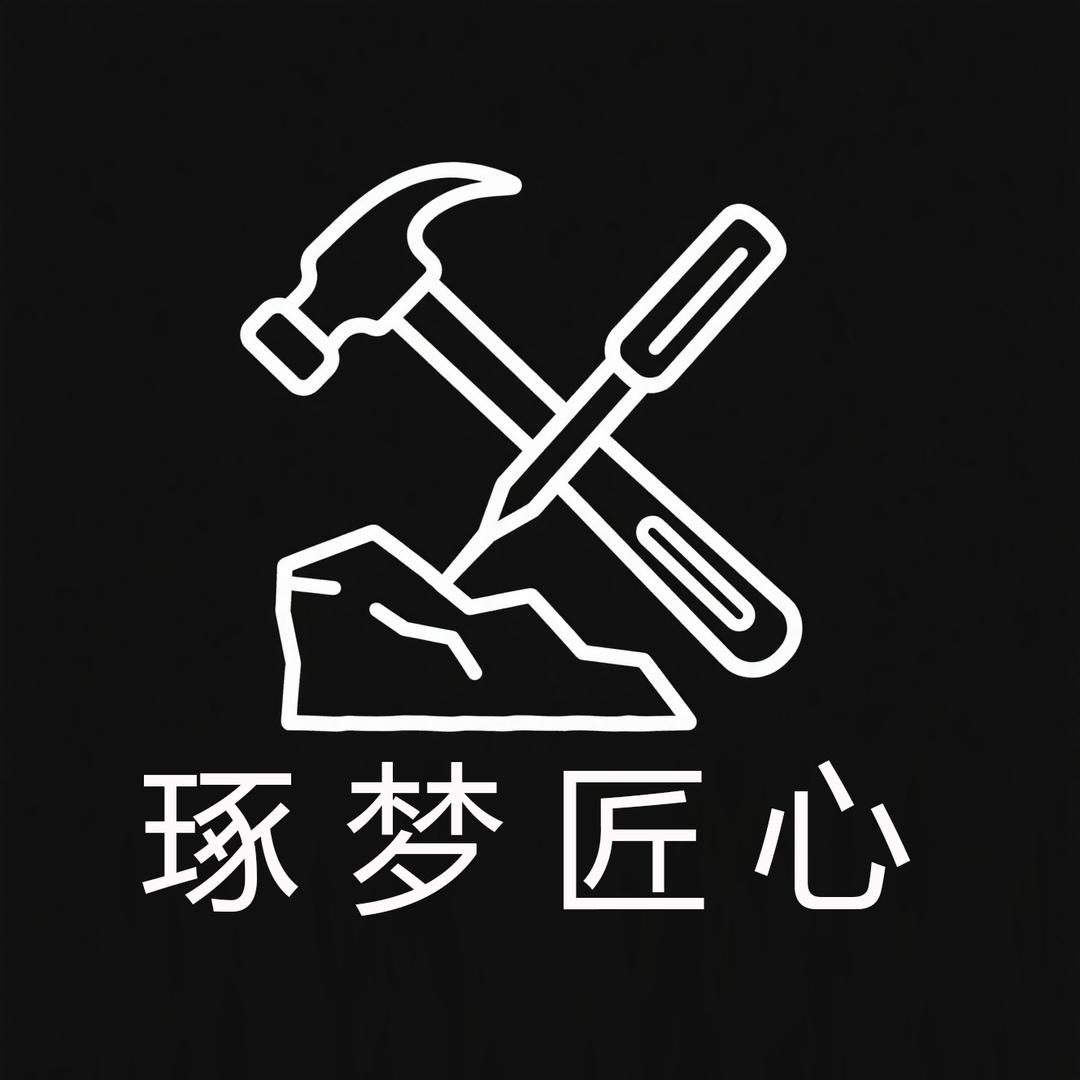 森诺森