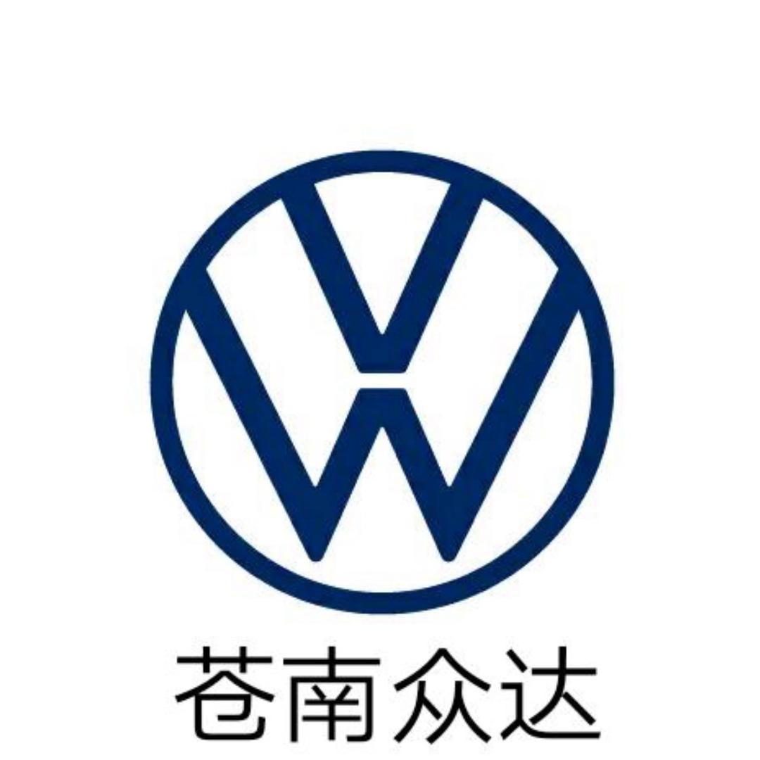 上汽大众苍南众达-小曾