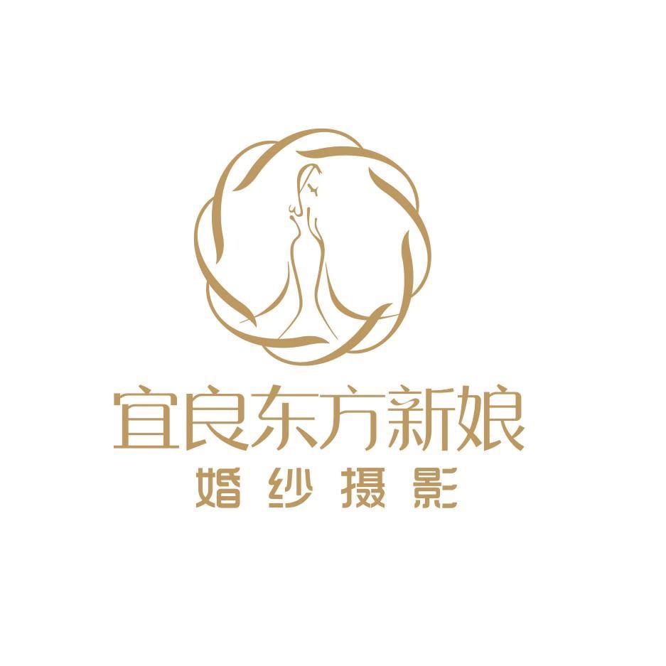 宜良东方新娘婚纱摄影