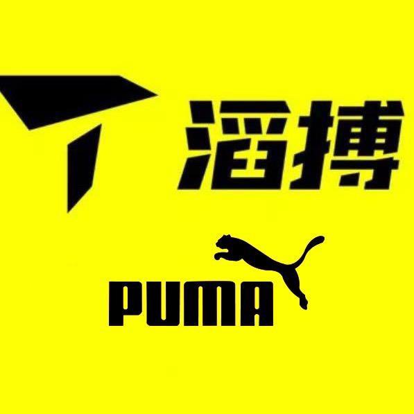 TOPSPORTS滔搏彪马运动
