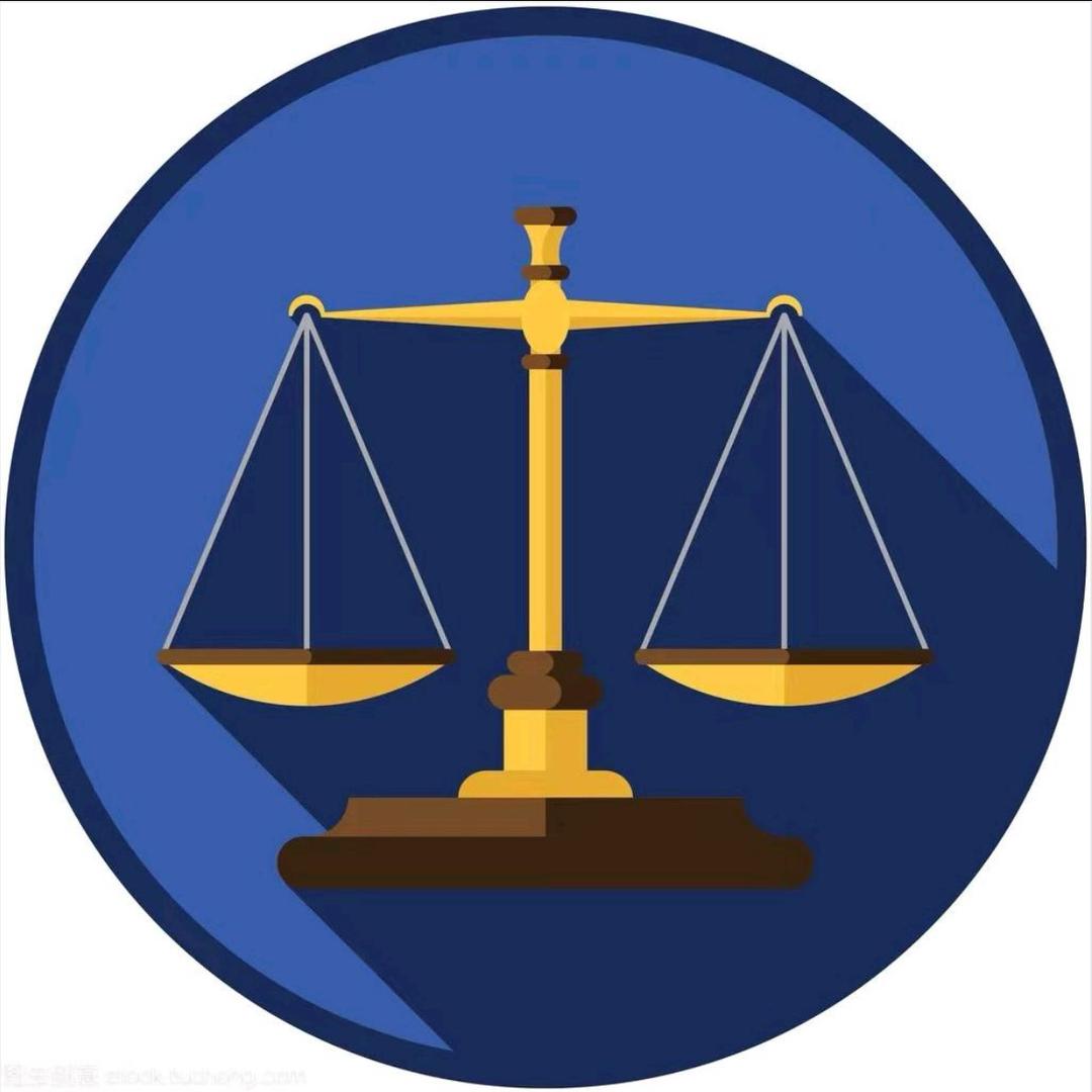 明威律师事务所.逾期协商