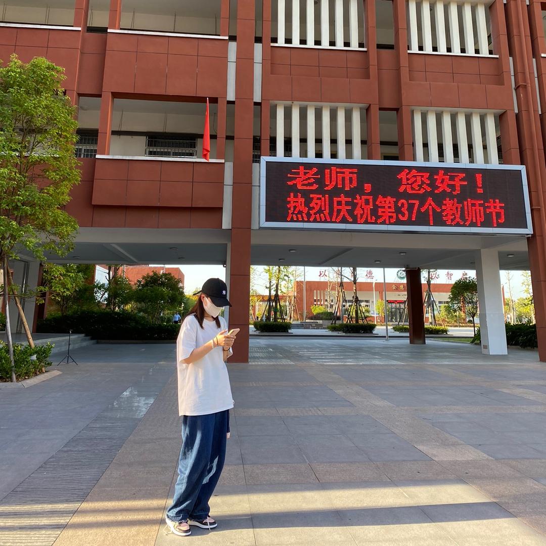 💗光山DG舞蹈💃