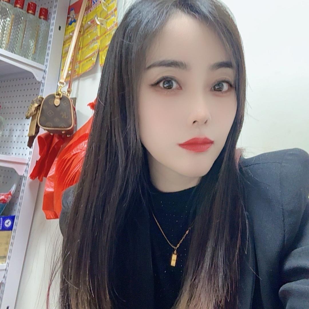 四川幺妹，拒绝私聊