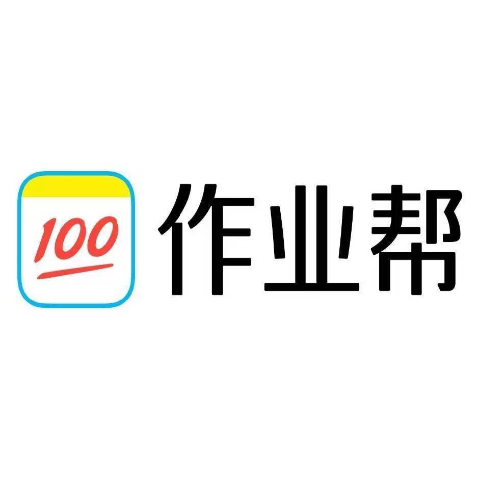 杞县作业帮学习机欣悦城一楼店🔥