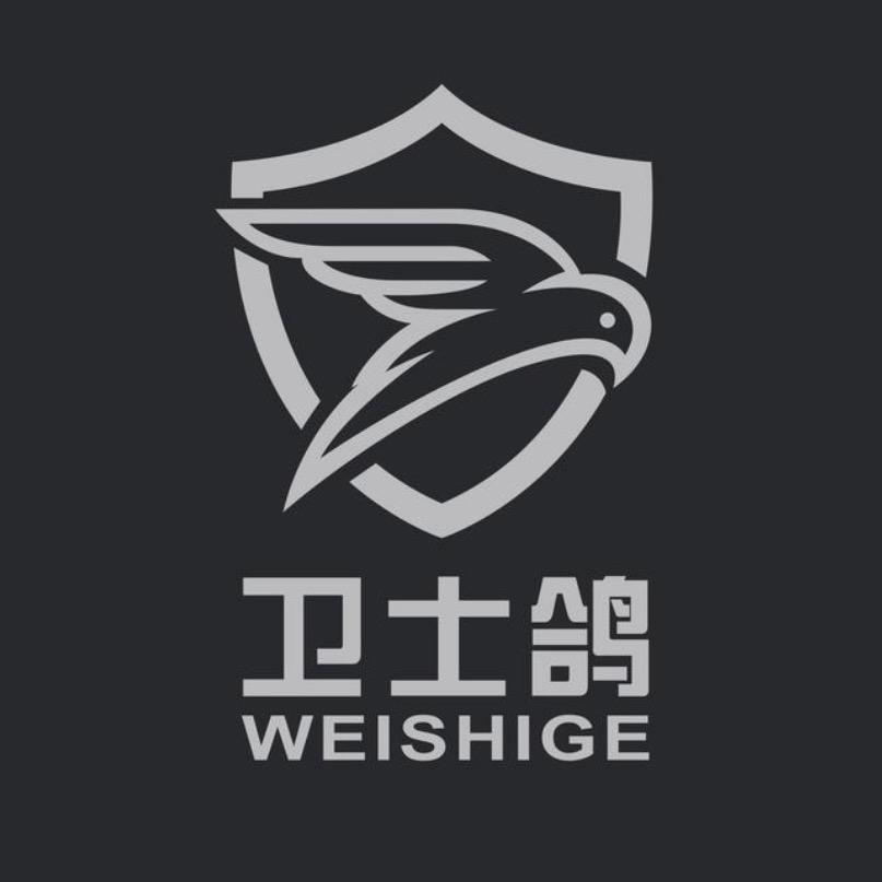 卫士鸽汽车用品店