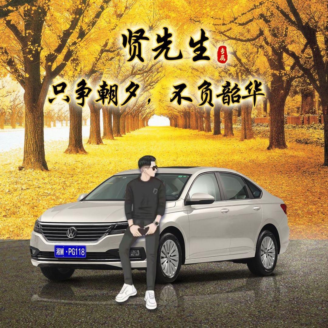 闲哥