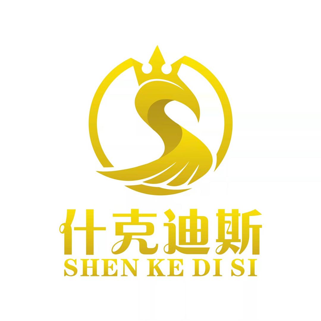 亳州市亿鑫康服饰有限公司